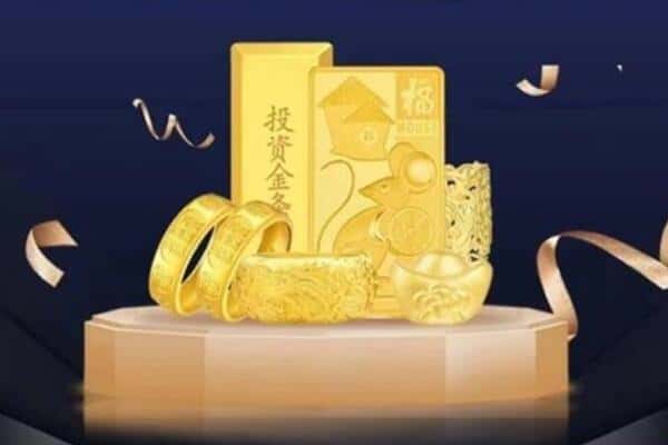 武平县回收黄金