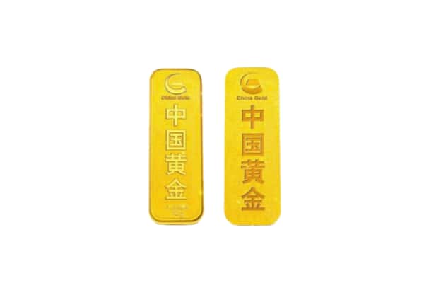 武平县上门回收黄金价格